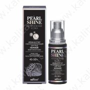 Крем-бустер гиалуронообразующий для лица ночной 45-50+ "Pearl shine" (50 мл)