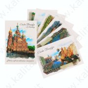 Набор открыток из 6 штук «Санкт-Петербург»