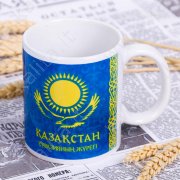 Кружка сублимация "Казахстан - Сердце Евразии"   *
