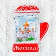 Магнит в форме варежки «Москва», Храм Христа Спасителя