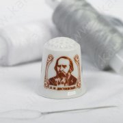 Ditale in ceramica "Dostojevsky" 2,5x2,5cm