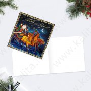 Mini-cartolina natalizia 7x7cm