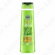 Shampoo rinforzante per tutti i tipi di capelli con estratti vegetali "Linea Pura" (250ml)