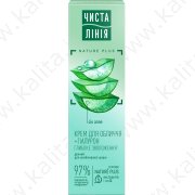 Crema viso giorno “Clean Line”, idratante 40 ml