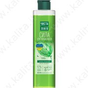 Shampoo rinforzante per tutti i tipi di capelli con estratti vegetali "Linea Pura" (240ml)