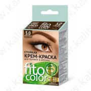 Крем-краска для бровей и ресниц 3.0 коричневый "FITOcolor" 2*2мл.