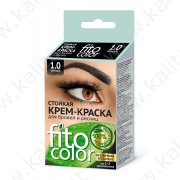 Крем-краска для бровей и ресниц 1.0 черный "FITOcolor" 2*2мл.