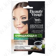 Maschera per viso con collagene purificante detox "Beauty Visage"  (20ml)