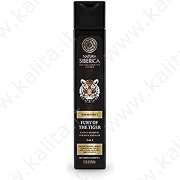 Shampoo Energizzante Capelli e Corpo Uomo "Furia della Tigre" Per tutti i tipi di capelli "Natura Siberica" 250 ml