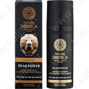 Crema Viso Anti Rughe Intensa Men, Bear Power  "Natura Siberica" 50 ml