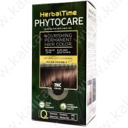 Tinta per capelli nutriente senza ammoniaca 7NC Caramello "Herbal Time Phytocare"