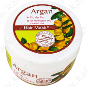 Маска для истощенных и поврежденных волос с аргановым маслом "Argan" (250 мл)
