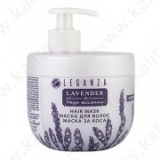 Маска для волос с маслом болгарской лаванды "Leganza" 500мл
