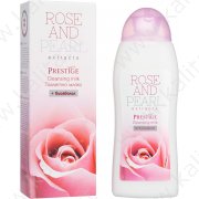 Молочко для лица очищающее "Vip's Prestige - Rose&Pearl" 200мл