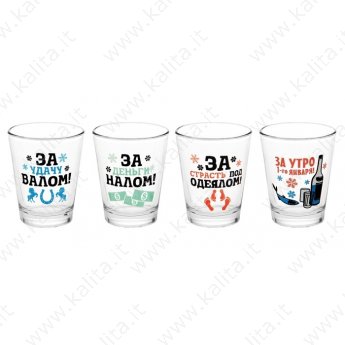 Set con bicchierini "Bevono tutti", 4 bicchierini 11,2 x 7,7 cm