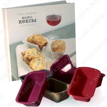 Мини-кексы Кухня в коробочке (книга с рецептами+6 силиконовых форм)