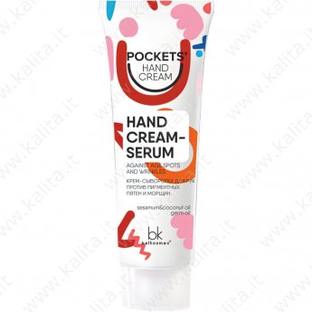 Крем-сыворотка для рук против пигментных пятен и морщин "Pockets Hand Cream" 30 г