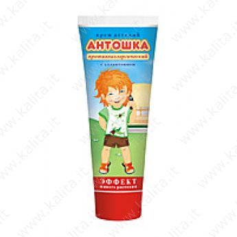 Crema per bambini con allantoina "Antoshka" (75ml)