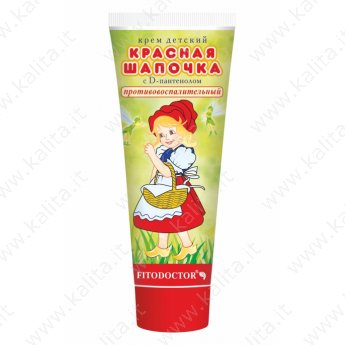Crema per bambini  "Cappuccetto rosso" (75g)