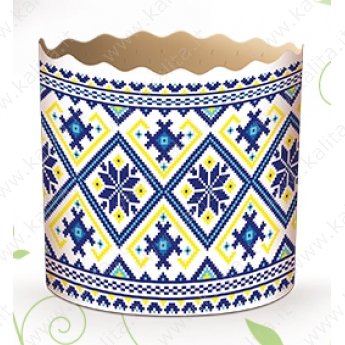 Форма для выпечки куличей Д 70 (100-150 гр.) вышиванка желто-синий белый фон
