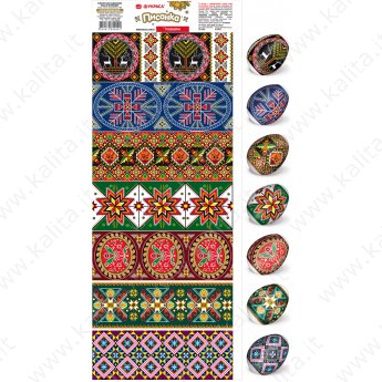 Декоративная пасхальная плёнка "Традиционная", 7 различных мотивов