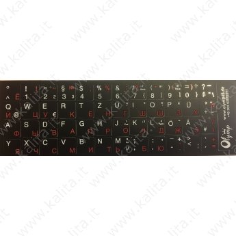 Наклейки на клавиатуру (лат./кир.) цвет белый/красный, чёрный фон