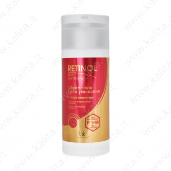 Crema-gel per il viso "Retinol Skin Perfecting" 150g