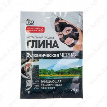 Argilla cosmetica nera vulcanica purificante "Fitokosmetik" (75g)