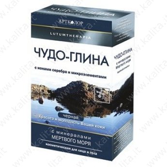 Argilla nera cosmetica con minerali del Mar Morto "Miracolosa" (100g)