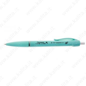 Ручка "Веселый гороскоп"-Скорпион  13,5 см. пластик