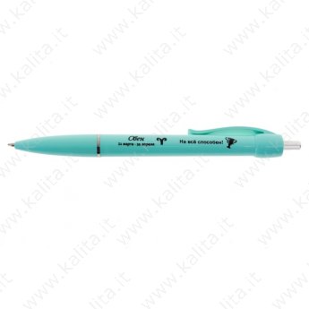 Ручка "Веселый гороскоп"-Овен 13,5 см. пластик