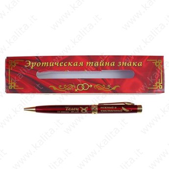 Penna in confezione regalo "Oroscopo erotico" Toro 13 cm, metallo