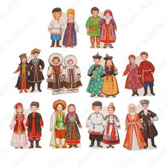 Set di mini poster "Costumi tradizionali" 10 tipi, A4