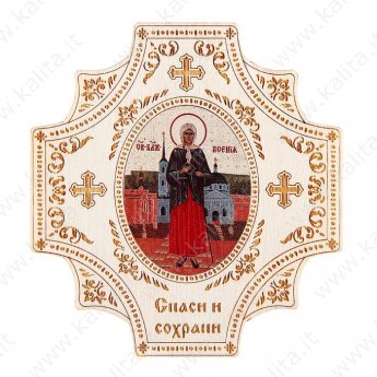 Крестообразная икона "Ксения Петербургская"