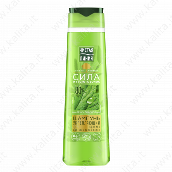 Shampoo rinforzante per tutti i tipi di capelli con estratti vegetali "Linea Pura" (250ml)