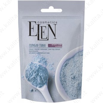 Глина голубая с шалфеем и розмарином "Elen Cosmetics" 50 г