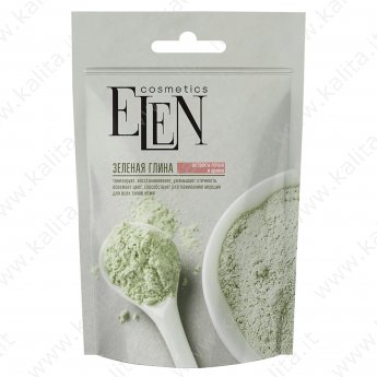 Argilla verde con bardana e arnica"Elen Cosmetics" 50 g