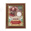 Подарочное панно с монетой "Ф.М. Достоевский", 15 х 20 см