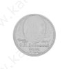 Quadretto con moneta "F. M. Dostoyevsky" 15x20cm