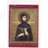 Icona con preghira a Santa Eugenia