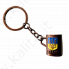 Брелок кухоль із гербом України (бронза) метал Україна
