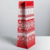 Пакет под бутылку крафтовый «Уютного нового года», 13 × 36 × 10 см