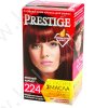 Crema-tinta resistente per capelli 224 Corallo rosso "Vip's Prestige"
