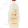 Shampoo rigenerante Latte di capra "Regal" 250 ml