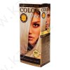 Tinta per capelli N° 85 Biondo freddo "Color Time" con Pappa Reale e Vitamina C Tinta per capelli N° 85 Biondo freddo "Color Time" con Pappa Reale e Vitamina C