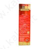 Balsamo colorante per capelli BC10 Rosso rame "vip's Prestige"