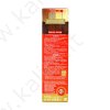 Balsamo colorante per capelli BC06 Marrone naturale "vip's Prestige" Balsamo colorante per capelli BC06 Marrone naturale "vip's Prestige"