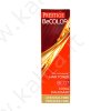 Balsamo colorante per capelli BC07 Mogano coral "vip's Prestige" Balsamo colorante per capelli BC07 Mogano coral "vip's Prestige"