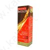 Balsamo colorante per capelli BC03 Noce noble "vip's Prestige"