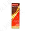 Balsamo colorante per capelli BC03 Noce noble "vip's Prestige"